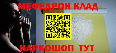 индика Тверь