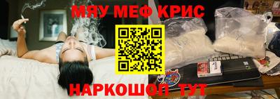 индика Тверь