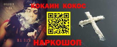 индика Тверь
