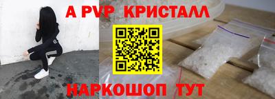шишки Туймазы