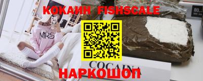 шишки Туймазы