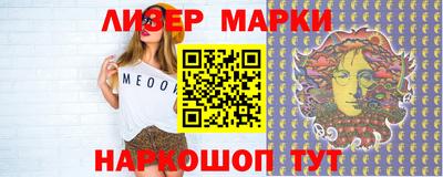 индика Тверь