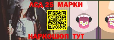 шишки Туймазы