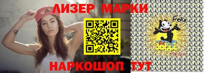 индика Тверь