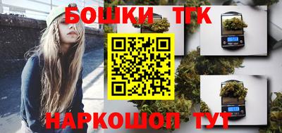 ALPHA-PVP Тула