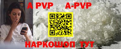 индика Тверь