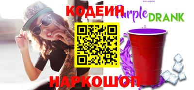 индика Тверь