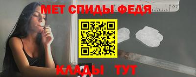 индика Тверь