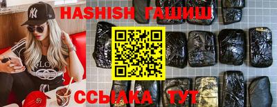 мескалин Татарск