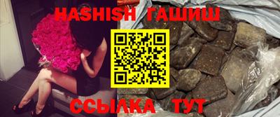 мескалин Татарск