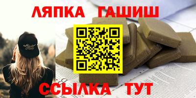 индика Тверь