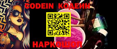 индика Тверь