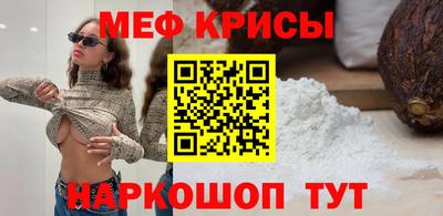 a pvp Тара
