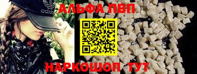 a pvp Тара