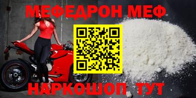индика Тверь